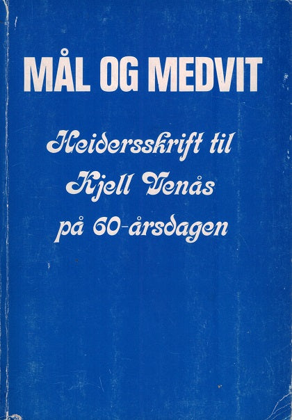 Bull, Tove et al. (red.): Mål og medvit – Novus forlag